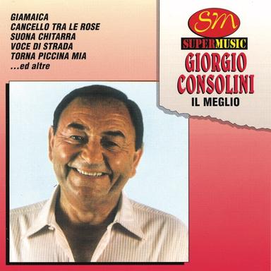 Cancello Tra Le Rose