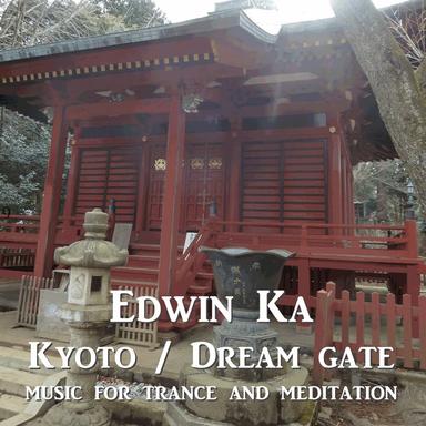 Dream Gate Track2