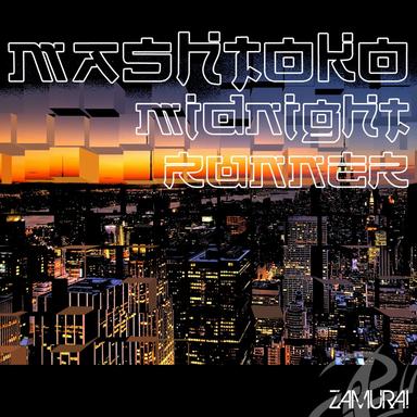Midnight Runner