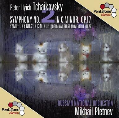 Symphony No. 2 in C Minor, Op. 17, "Little Russian": I. Andante sostenuto - Allegro vivo