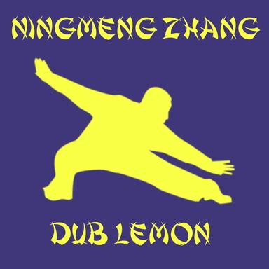 Ningmeng Zhang