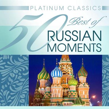 Prince Igor : Polovtsian Dances VII. Allegro con spirito - Più animato