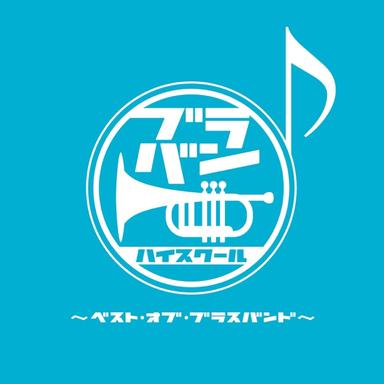 Theme From "Shaft"