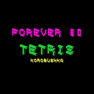 Tetris (Korobushka)