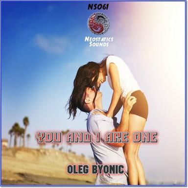 You & I Are One - EP