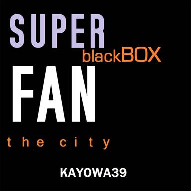 The City - City Dead Mix