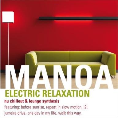 African Summer (Cool Breeze Mix)
