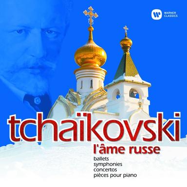 Swan Lake, Op. 20, Act II, 13. Dances of the Swans: IV. Dance of the Cygnets (Allegro moderato)