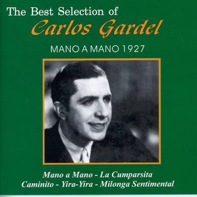 Viejo Rincon