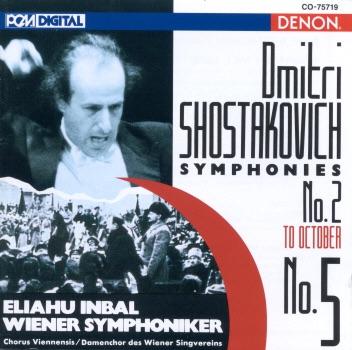 Symphony No. 5 in D Minor, Op. 47: II. Allegretto