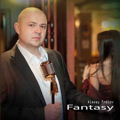 Fantasy - Remix