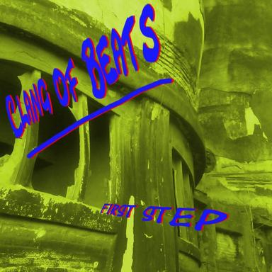 Wild Step