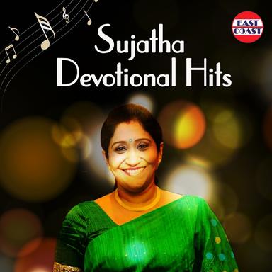Kathicha Deepavum