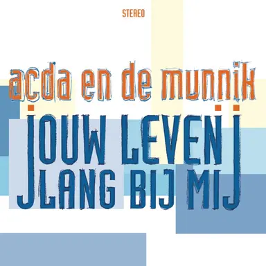 Alles Gaat Voorbij