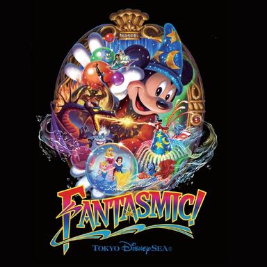 FANTASMIC!