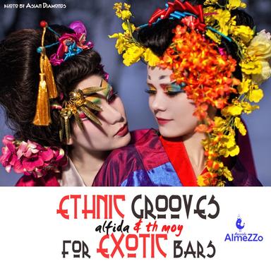 Mantra - Tribal Mix