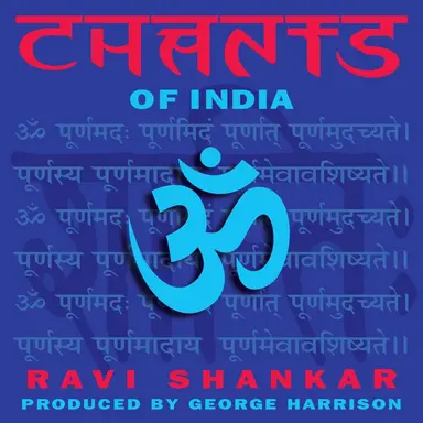 Vandanaa Trayee