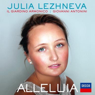 Exsultate, jubilate, K. 165: II. Fulget amica dies