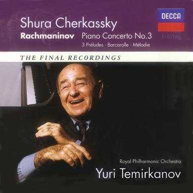 Morceaux de Fantaisie, Op. 3: No. 2 Prelude in C-Sharp Minor
