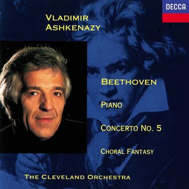 Piano Concerto No. 5 in E Flat Major Op. 73 -"Emperor": 2. Adagio un poco mosso