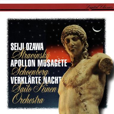 Apollon musagète (1947 version) / Second Tableau: 8. Pas de deux (Apollo and Terpsichore)
