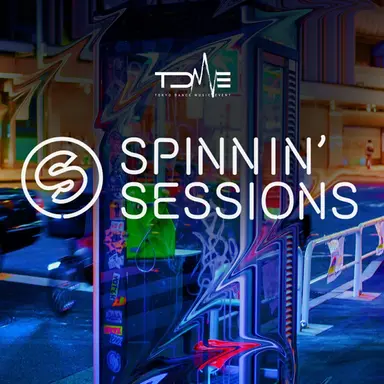 Hear Me Now (feat. Zeeba)