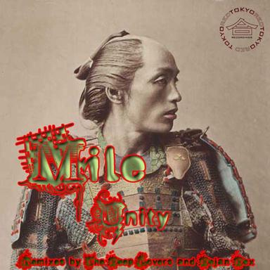 Unity - Dejan Dex Dub Mix