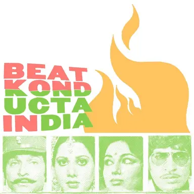 Main Title