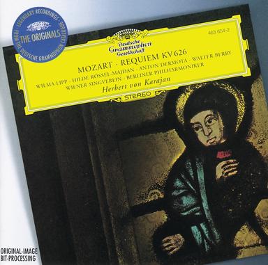 Requiem in D Minor, K. 626: 5. Sanctus