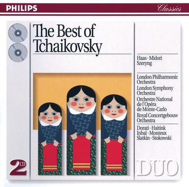 Nutcracker Suite, Op. 71a: III. Waltz of the Flowers