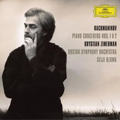 Piano Concerto No. 2 in C Minor, Op. 18: 2. Adagio sostenuto