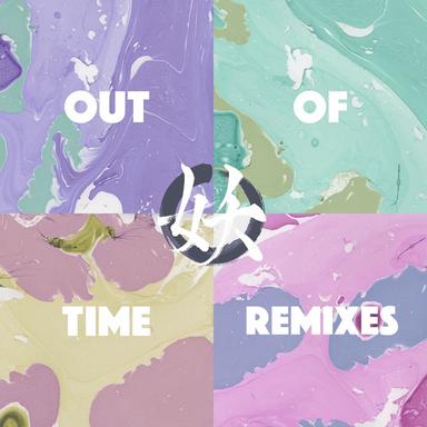 Out of Time - Indiginis Remix