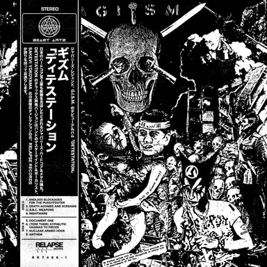 Shoot to Kill - Bonus Track