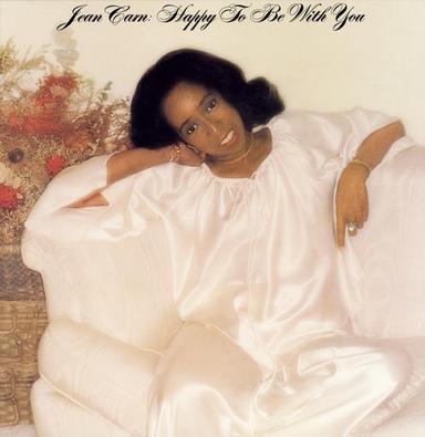Don't Let It Go to Your Head - 12" Version