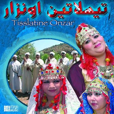 Makem Issouhelne