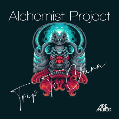 Trip to China - Extended Mix