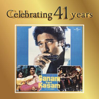 Jana O Meri Jana - From "Sanam Teri Kasam"