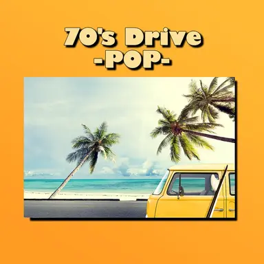 Grease - From “Grease”