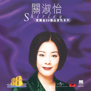 離開請關燈