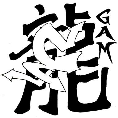 My Mind, My Body, My All