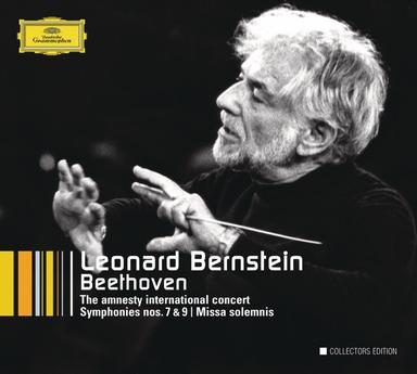 Piano Concerto No. 4 in G Major, Op. 58: I. Allegro moderato