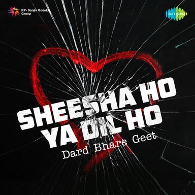 Dil Ke Jharokhe Mein (From "Brahmachari")