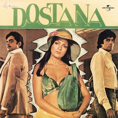 Salamat Rahe Dostana Hamara, Pt. 2