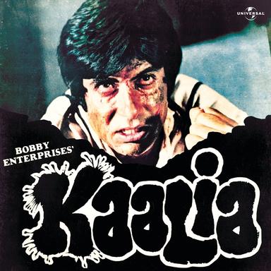 Dialogue (Kaalia) : The Diamond Episode