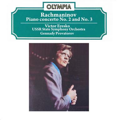 Piano Concerto No. 2 in C Minor, Op. 18 : III. Allegro scherzando