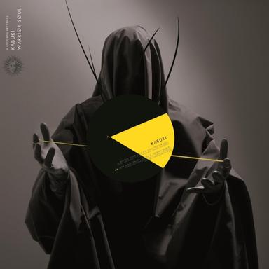 Warrior Soul (Remixes, Pt. 1)
