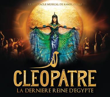 Bien après l'au-delà