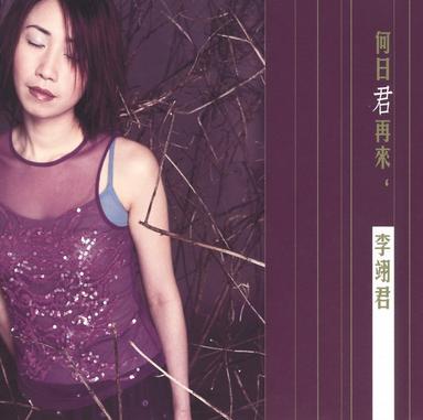 想和你去吹吹風