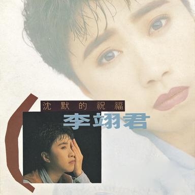 惦記這一些