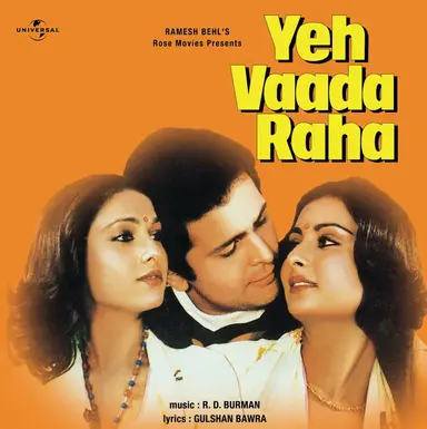 Ishq Mera Bandagi Hai